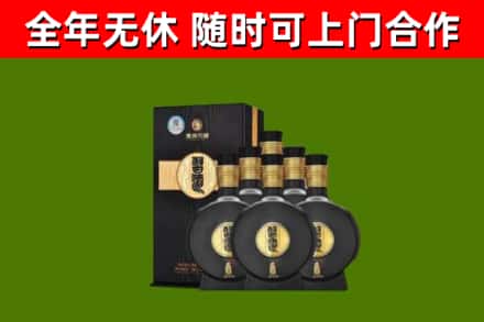 华坪县烟酒回收习酒1988.jpg
