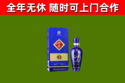 华坪县烟酒回收杜康.jpg